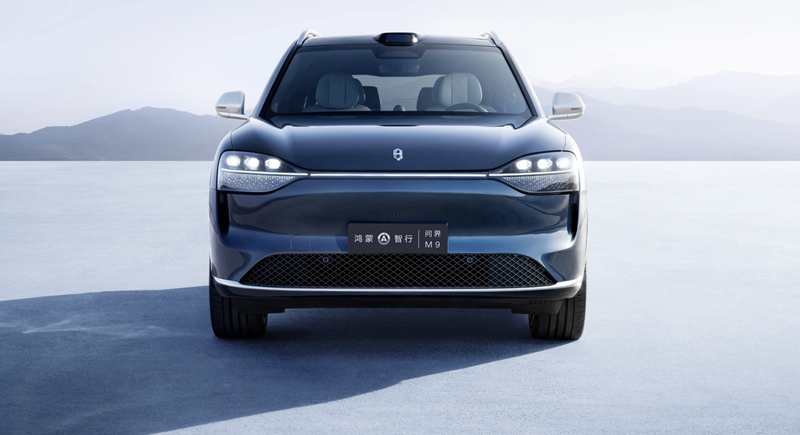 2024 AITO M9 Ultra EV