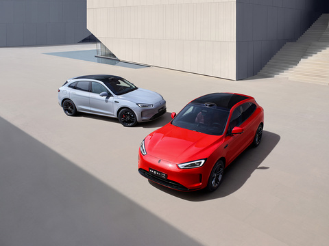 2024 AITO M5 MAX RS 4WD