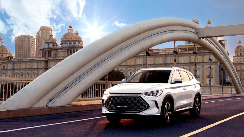 2024 BYD Song DM-i Honor Luxury