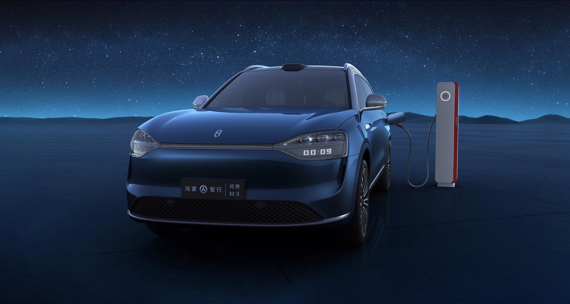 Pure electric version 800V high-voltage silicon carbide platform